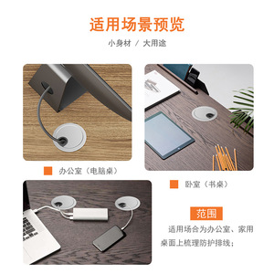 Abs Plastic Round Cable Box 50 53 60 80 Mm Button Closure For Office Desk Computer Desk Cover Durable - Product Image 5