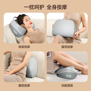 Neck And Shoulder Kneading Massager USB Rechargeable Hot Compress Massage Pillow For Neck Waist Legs Back - Product Image 1