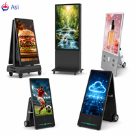 Afficheur LCD OEM ODM 43 55 pouces étanche 2000 nits avec batterie rechargeable 8-12 heures pour affichage publicitaire en magasin de détail