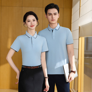 Camisetas Polo Personalizadas de Seda Helada con Cuello, Manga Corta, Transpirables, Uniformes de Trabajo para Oficina, Promoción, Color Sólido, Material de Algodón - Product Image 1