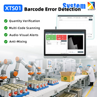 XTS01 XT8601B Soluciones de escaneo de almacén Sistema de gestión de inventario con escáner de código de barras