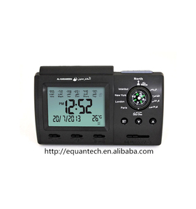 Horloge numérique Azan, prière musulmane Azan avec alarme Qibla Adhan, calendrier Hijri, horloge islamique Azan <span class=keywords><strong>Al</strong></span> <span class=keywords><strong>Harameen</strong></span> - Product Image 2