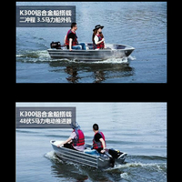Bateaux de pêche en aluminium à coque en V de 16 pieds, légers, entièrement soudés, de haute qualité, à vendre
