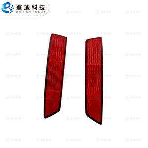 Luces Traseras LED para Honda Fit 2020, Carcasa Roja con Luz Roja, 12V Ly158, Luces Traseras para Automóvil - Product Image 4