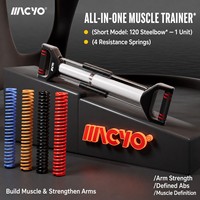 Barre de torsion réglable BunnyHi JTXLJ001 en acier pour l'entraînement des bras, des épaules et du torse – Équipement de sport et d'exercice sécurisé