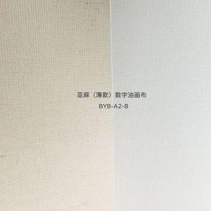 Rollo <span class=keywords><strong>de</strong></span> Lienzo <span class=keywords><strong>para</strong></span> Artistas, Mezcla <span class=keywords><strong>de</strong></span> <span class=keywords><strong>Lino</strong></span>, Estirado, <span class=keywords><strong>para</strong></span> Pintura Acrílica y <span class=keywords><strong>al</strong></span> Óleo, 30m-50m/rollo, Proveedor <span class=keywords><strong>de</strong></span> Fábrica BYB - Product Image 2