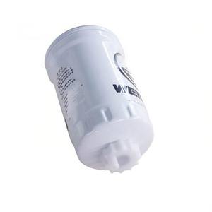 Pièces détachées pour chargeuse 1335 1000588583 612600081335 1000424916A, filtre à carburant pour moteur diesel - Product Image 3