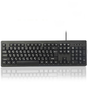 คีย์บอร์ดแบบมีสาย USB วัสดุ ABS <span class=keywords><strong>ภาษา</strong></span><span class=keywords><strong>ไทย</strong></span> <span class=keywords><strong>ภาษา</strong></span>รัสเซีย <span class=keywords><strong>ภาษา</strong></span>เกาหลี 104 ปุ่ม สำหรับสำนักงาน คอมพิวเตอร์ตั้งโต๊ะ ธุรกิจ คีย์บอร์ดแบบเมมเบรน - Product Image 1