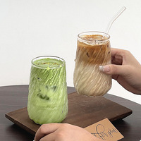 Tasse à café domestique grande capacité, pour boissons glacées, Americano, latte, eau, thé vert, résistante aux hautes températures, transparente, motif glacial, portable