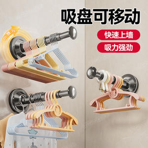 Séchoir à vêtements à ventouse, tige télescopique réglable, pour balcon, utilisation intérieure, matériau PP Y652Q - Product Image 2