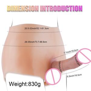 متجر ألعاب جنسية للبالغين: ألعاب محاكاة قابلة للارتداء من السيليكون للجنسين، ألعاب استمناء، قضيب اصطناعي، ألعاب محاكاة أنثوية - Product Image 3