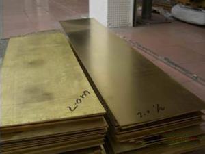 Larghezza personalizzata 2mm 4mm 6mm in ottone foglio/piastra Per ciabatta Per vendita prezzo Per kg - Product Image 6