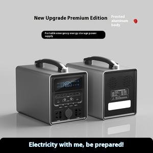 Alimentation <span class=keywords><strong>de</strong></span> camping <span class=keywords><strong>en</strong></span> plein air 220V portable prise <span class=keywords><strong>de</strong></span> diffusion <span class=keywords><strong>en</strong></span> <span class=keywords><strong>direct</strong></span> <span class=keywords><strong>de</strong></span> grande capacité MPPT pour les coupures <span class=keywords><strong>de</strong></span> <span class=keywords><strong>courant</strong></span> - Product Image 2