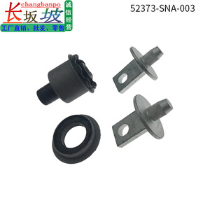 Silentbloc de bras de suspension Honda 52370-SNA-003, pièce de rechange en caoutchouc arrière - Product Image 5