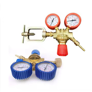 CO2 - Product Image 1