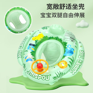 Jingpou Bouée de natation pour bébé, bateau animalier de la forêt, 6-36 mois, siège gonflable pour piscine et parc aquatique, été - Product Image 1