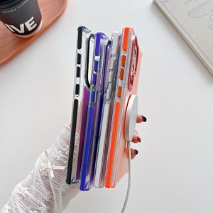 Venta al por mayor 2025 nueva funda de teléfono magnética Xuncai para <span class=keywords><strong>Samsung</strong></span> S25 S24 Ultra, funda de teléfono de dos tonos degradado para <span class=keywords><strong>Samsung</strong></span> A56 A36 - Product Image 6