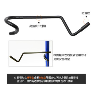 ตะขอแขวนไฟแคมป์ปิ้งอเนกประสงค์ สแตนเลส 67 กรัม สีส้ม ตะขอแขวนเต็นท์แบบพับได้ ตะขอแขวนเสาแบบพกพาสำหรับใช้งานกลางแจ้ง - Product Image 2