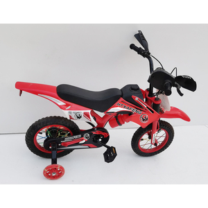Petites Motos VTT pour Enfants à Prix Usine en Promotion – 12, 14, 16 Pouces, avec Roues d'Apprentissage - Product Image 4