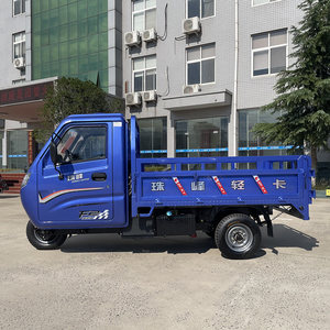 Tricycle Utilitaire Semi-Fermé YAOLON de Chine avec Cabine et Volant, <span class=keywords><strong>Moto</strong></span> à <span class=keywords><strong>3</strong></span> <span class=keywords><strong>Roues</strong></span> pour Adultes - Product Image 3