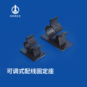 KSS Adjustable Wiring Fixture AP Series <b>Black</b> Steel Indoor Use - Product Image 1