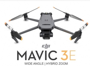 โดรน Mavic 3 Enterprise Advanced รุ่นใหม่ล่าสุดปี 2023 กล้องคู่ ระบบ RTK กล้องถ่ายภาพความร้อน 640*512 โดรน DJ เทียบกับ Mavic 3T และ Mavic 3E - Product Image 3