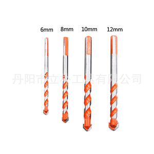 Carbide Drill Bits 4 5 6 8 10 12 Mm Spiral Sds Plus For Masonry Wall Drilling - Product Image 5