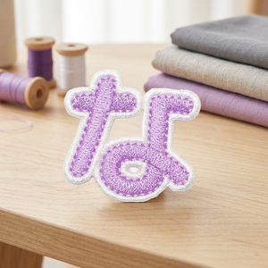 Écussons brodés personnalisés – Badges en tissu à coudre et thermocollants pour vêtements et accessoires - Product Image 3