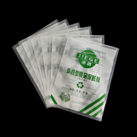 Poche plate verte en nylon transparent trois côtés scellant le sac en plastique pour l'additif/conservateur alimentaire