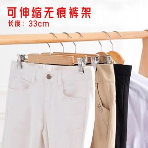 Solid Wood Pant <b>Hanger</b> With Clips Natural Color Wardrobe Use Clothing Storage - Product Image 4