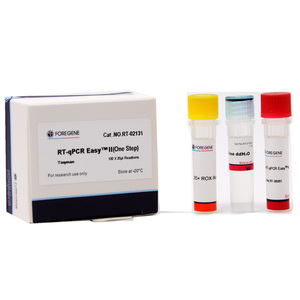 Foregene approvisionnement d'usine RT-qPCR EasyTM (Une Étape)-Taqman de réactifs de laboratoire le moyen le plus rapide <span class=keywords><strong>IVD</strong></span> matières premières de haute efficacité - Product Image 2