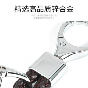 พวงกุญแจรถยนต์โลหะผสมสังกะสีพร้อมสายหนังสำหรับใช้ในบ้าน - Product Image 4