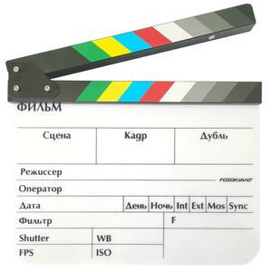 Clapboard en acrylique / Planche en ardoise - Accessoire de réalisateur pour le cinéma et la photographie - Product Image 1