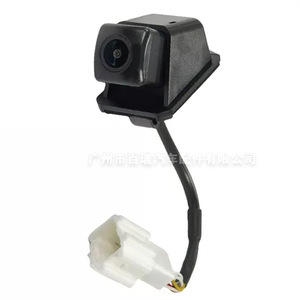 39530-Tx4-A11 Rearview <b>Camera</b> For 2016-2018 Honda Acura Rdx Pdc <b>Night</b> View 480x600 Resolution 12V Dc - Product Image 4