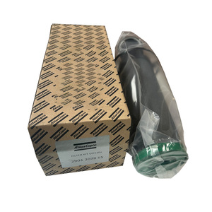 ไส้กรองอากาศ Atlas Copco รุ่น 2901207955 ไส้กรองแบบละเอียดสำหรับเครื่องอัดอากาศแบบสกรู - Product Image 4
