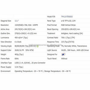 TM121TDSG02หน้าจอ12.1นิ้ว1024*768จอแสดงผล LCD TM121TDSG02แผง LCD - Product Image 4