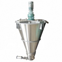 Mélangeur vertical à double vis en acier inoxydable à bas prix mélangeur à double vis mélangeur vertical conique pour alimentation en mélangeur vertical en plastique