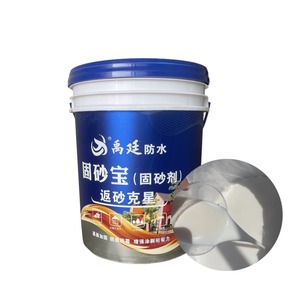 Indurente Penetrante per Muri Moderni Boslai Anti-Spallamento per <span class=keywords><strong>Rivenditori</strong></span> <span class=keywords><strong>Edili</strong></span>, Agente Fissante per Sabbia per Riparazione del Calcestruzzo - Product Image 1