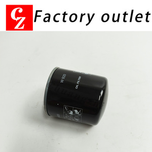 Filtro de aceite W20 de alta eficiencia, elemento de filtro de lubricación giratorio de repuesto para compresores de tornillo industriales. - Product Image 3