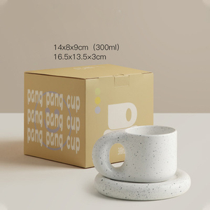 Ceramic <b>Espresso</b> Mugs Coffee <b>Cups</b> Fascinating Mug with Saucer <b>Set</b> Creative Gifts - Product Image 3