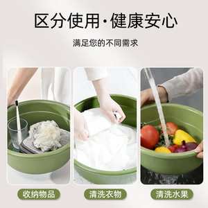 Lavabo de plástico grueso de 41 cm, redondo y profundo, para uso doméstico, para bebés, niños y lavandería. - Product Image 5
