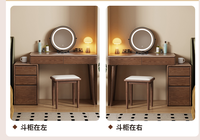 Ensemble de coiffeuse en bois massif avec miroir LED et armoire latérale amovible pour chambre à coucher - Vente en gros