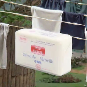 Savon de <span class=keywords><strong>Marseille</strong></span> fait main 65% TFM Naturel à base de plantes doux pour bébé et vêtements <span class=keywords><strong>d</strong></span>élicats Savon de <span class=keywords><strong>Marseille</strong></span> longue durée - Product Image 2