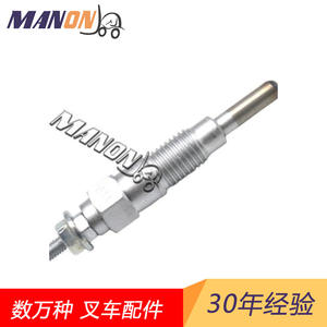 หัวเทียน Tcm 12V สำหรับเครื่องยนต์ดีเซล นิสสัน อะไหล่รถยก สินค้าใหม่ - Product Image 2