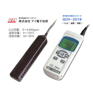 Medidor de CO2 Iel Gch 2018, 0-4000 ppm, Temperatura, Humedad, Monitoreo del Ambiente del Hogar - Product Image 1