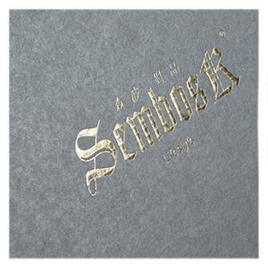 Hot Sale Custom Printing Luxury Gold Foil Cosmetic <b>Gift</b> <b>Box</b> Shipping Mailer Boxes With High Quality - Product Image 3