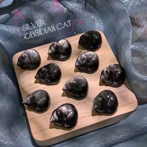 งานแกะสลักด้วยมือจากหินออบซิเดียนสีเงินรูปแมวนอนหลับ ของตกแต่งบ้าน/สำนักงาน และของขวัญเพื่อสุข<span class=keywords><strong>ภาพ</strong></span> ขายส่ง - Product Image 6