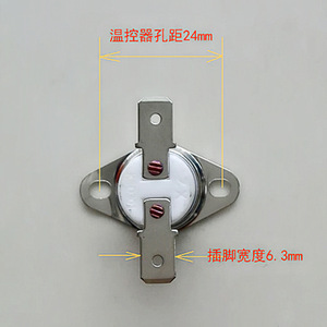 Thermostat céramique KSD301 à action rapide 180°C/185°C pour plancha électrique/défroisseur vapeur, contrôle de température pour domotique - Product Image 4