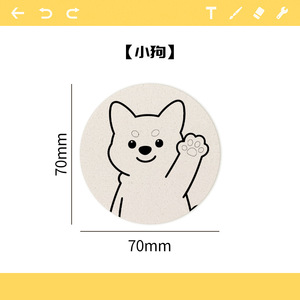 Kit Pittura 3D Magica con Pennello ad Acqua, Carta per Dipingere, Schiuma Effetto Puffy, <span class=keywords><strong>Spugna</strong></span> e Tela per Disegni Magici - Product Image 5