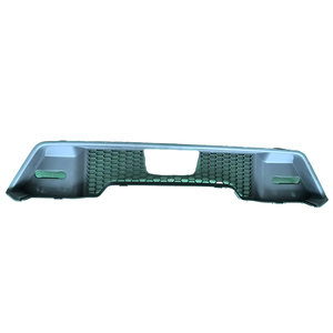 Cubiertas Decorativas para la Parte Inferior del Parachoques Delantero para Camiones JieFang, Modelo 2803050-2000 - Product Image 1